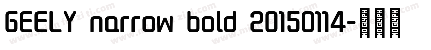 GEELY narrow bold 20150114字体转换
